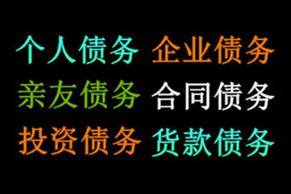 房产持有者能否提升信用卡额度？